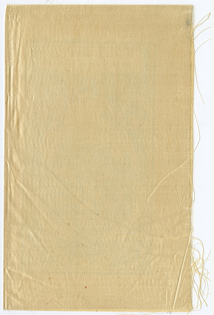 blank fabric surface with frayed edges, no distinct features or content